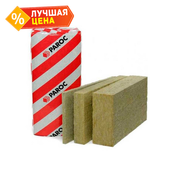 Утеплитель Paroc UNS 37z 50х600х1200